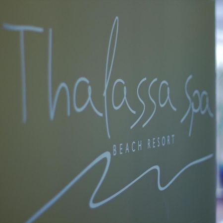 Thalassa Beach Resort & Spa (Adults Only) Agia Marina Zewnętrze zdjęcie